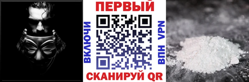 АМФ 98%  Купить где  Кириши 