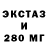 КЕТАМИН VHQ PsionicArchon