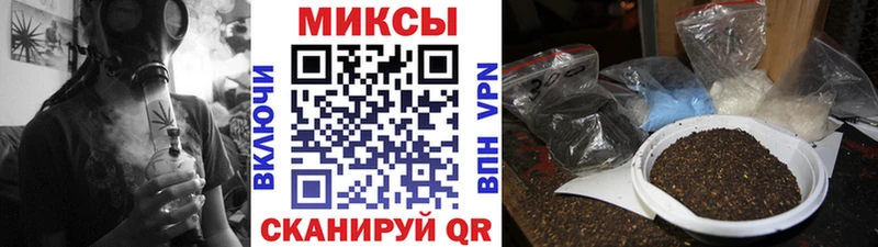 Бутират 1.4BDO  Купить  Кириши 
