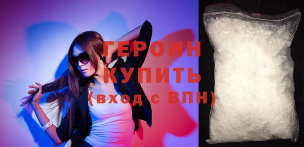 крисы Белоозёрский