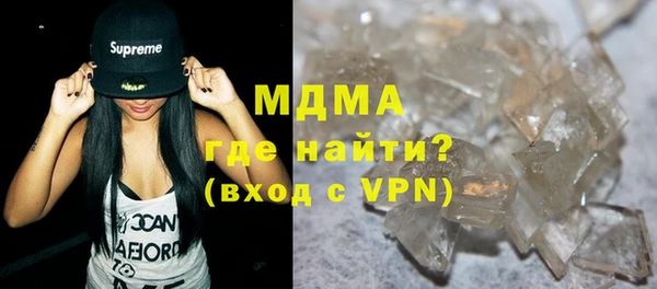 крисы Белоозёрский
