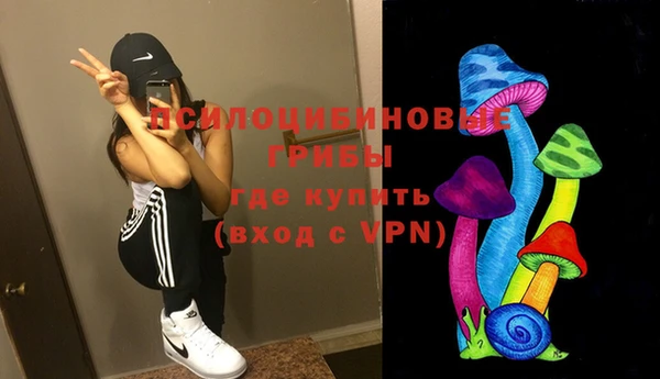 бутик Беломорск