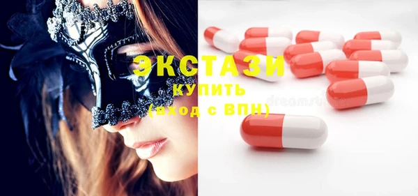 крисы Белоозёрский