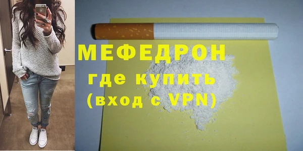 крисы Белоозёрский