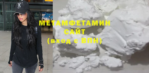 крисы Белоозёрский