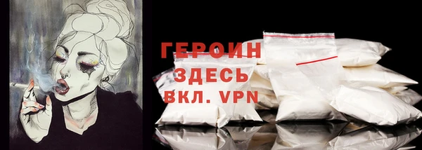 крисы Белоозёрский