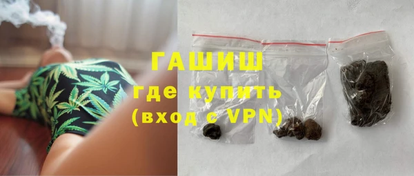 крисы Белоозёрский