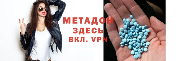 MESCALINE Белокуриха