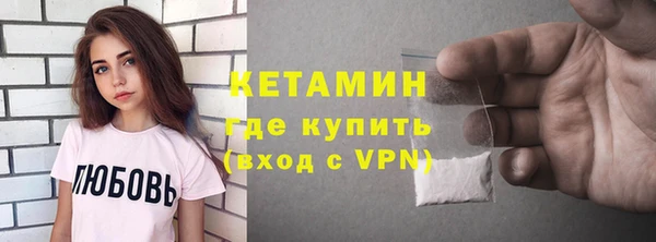 крисы Белоозёрский