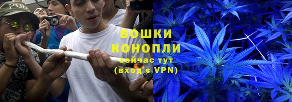 MESCALINE Белокуриха