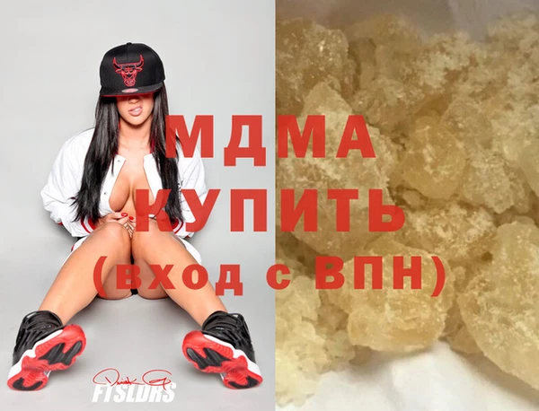 MESCALINE Белокуриха