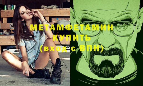 крисы Белоозёрский