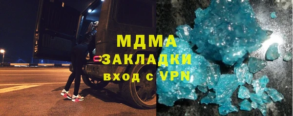 крисы Белоозёрский