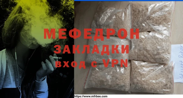 крисы Белоозёрский