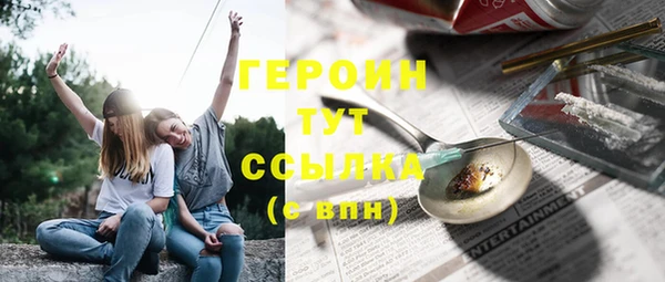 крисы Белоозёрский