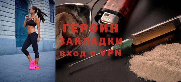 крисы Белоозёрский