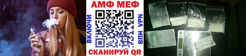 Купить  Кириши  Метамфетамин винт 